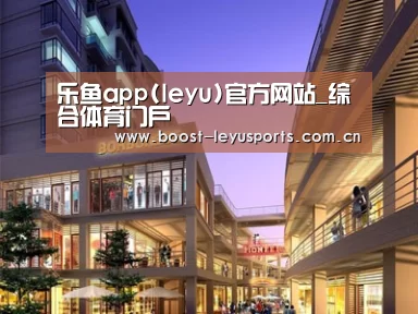 展示一