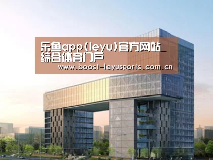 展示四(图1)