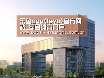 展示四