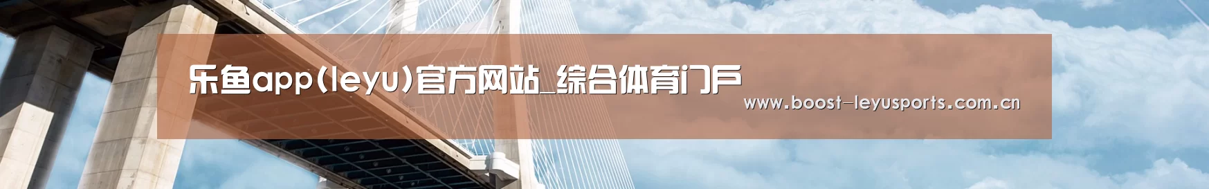 易优Cms-演示站