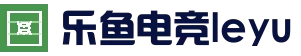乐鱼app(leyu)官方网站_综合体育门户