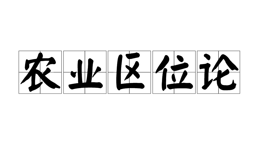 戏精妯娌进门后,我坐观婆家好戏【乐鱼体育】(图3) 乐鱼体育