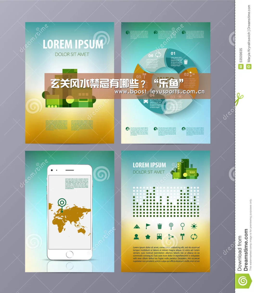 玄关风水禁忌有哪些?“乐鱼”(图2) 玄关风水禁忌有哪些?“乐鱼”(图2)