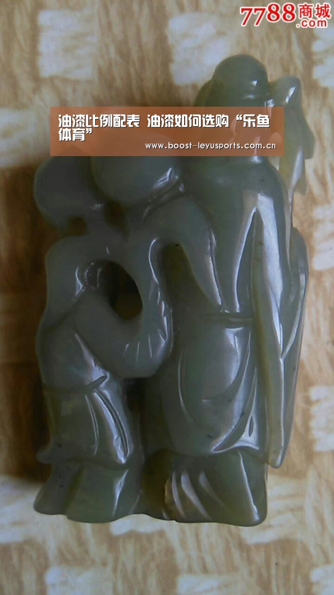 油漆比例配表 油漆如何选购“乐鱼体育”(图1) 乐鱼体育