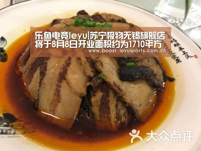 乐鱼