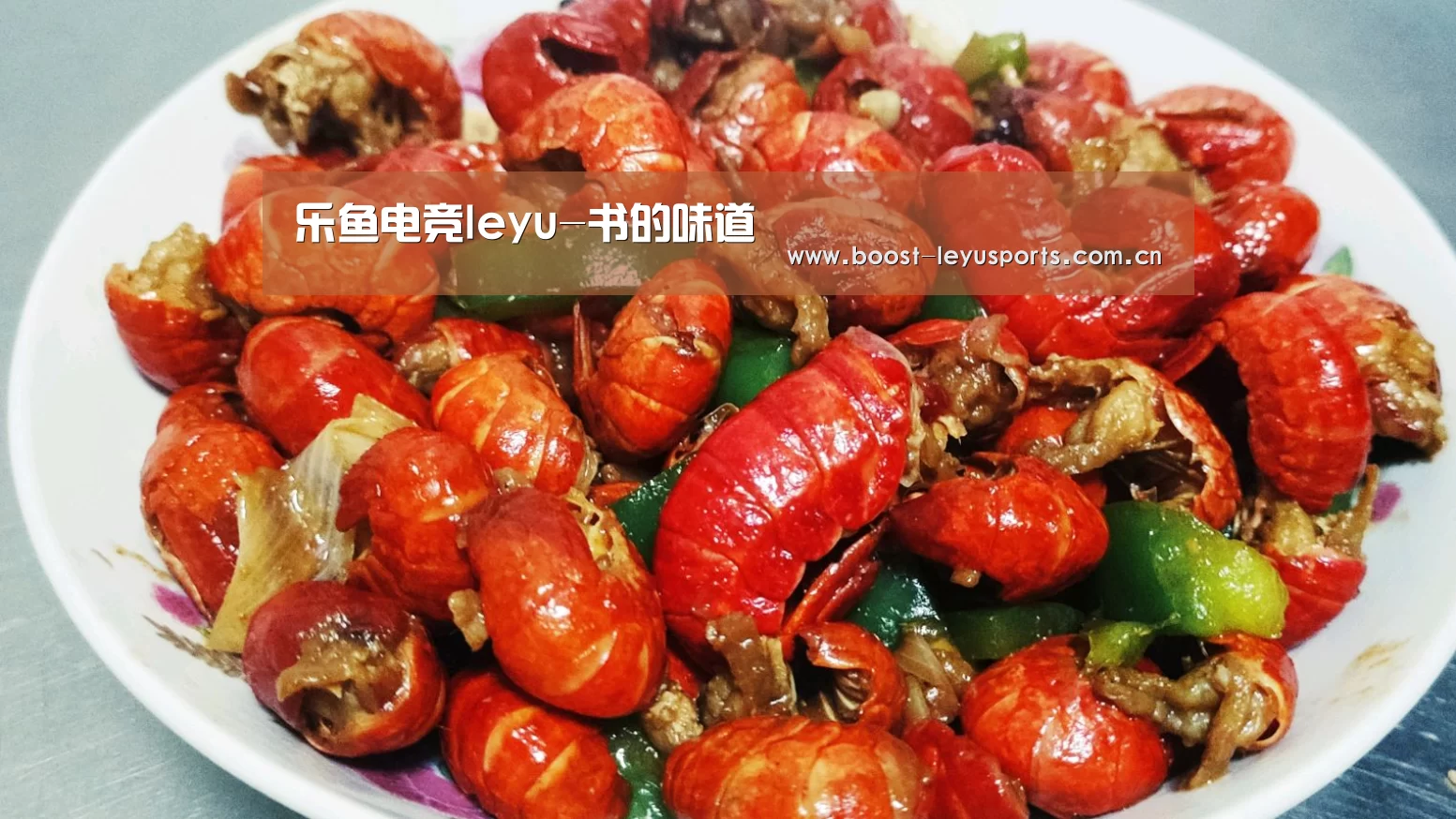 乐鱼电竞leyu-书的味道(图2) 乐鱼电竞leyu-书的味道(图2)