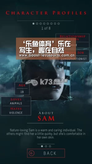 ‘乐鱼体育’乐在写生,趣在自然(图2) ‘乐鱼体育’乐在写生,趣在自然(图2)