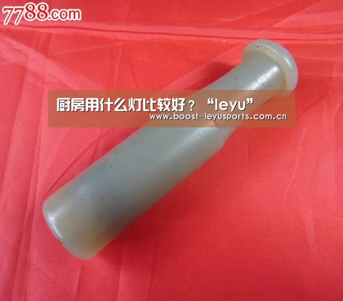 乐鱼