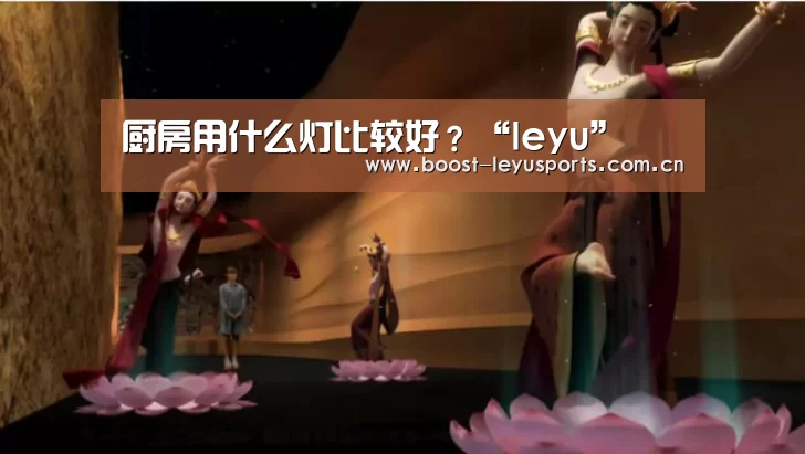 乐鱼