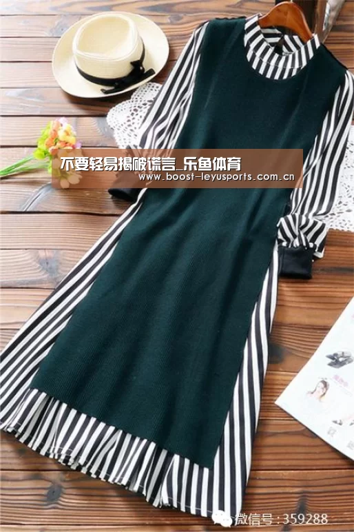 不要轻易揭破谎言_乐鱼体育(图3) 不要轻易揭破谎言_乐鱼体育(图3)