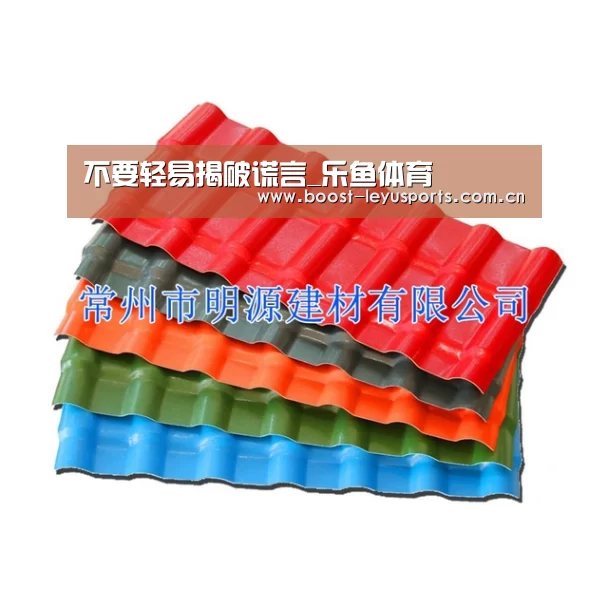 不要轻易揭破谎言_乐鱼体育(图2) 不要轻易揭破谎言_乐鱼体育(图2)