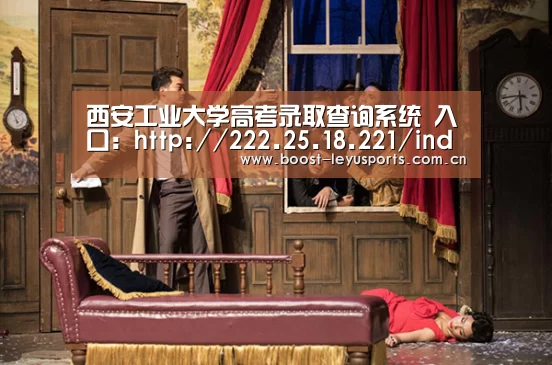 乐鱼