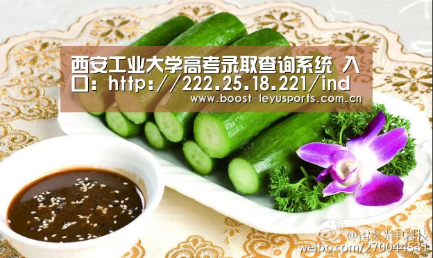 乐鱼