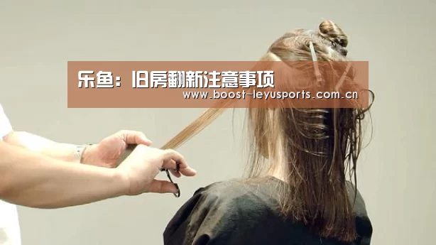 乐鱼电竞leyu