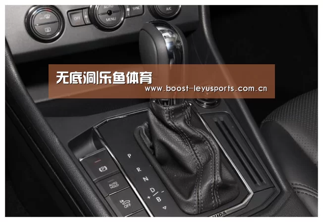 无底洞|乐鱼体育(图2) 乐鱼电竞leyu