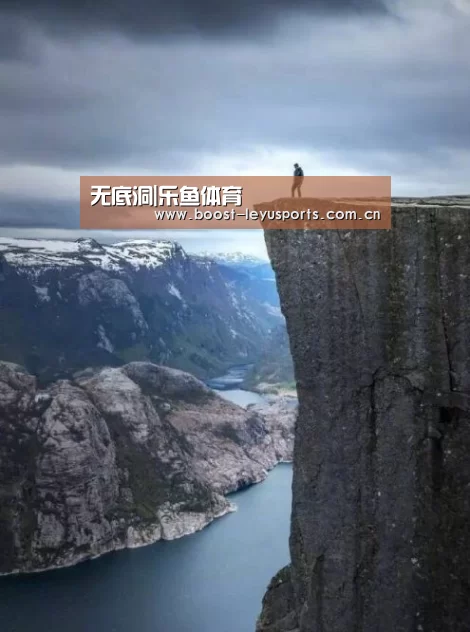 无底洞|乐鱼体育(图4) 乐鱼体育