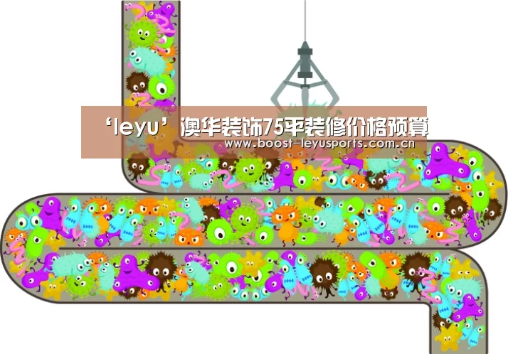 乐鱼