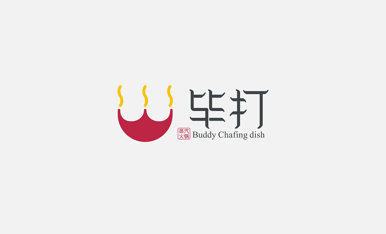 ‘leyu’澳华装饰75平装修价格预算